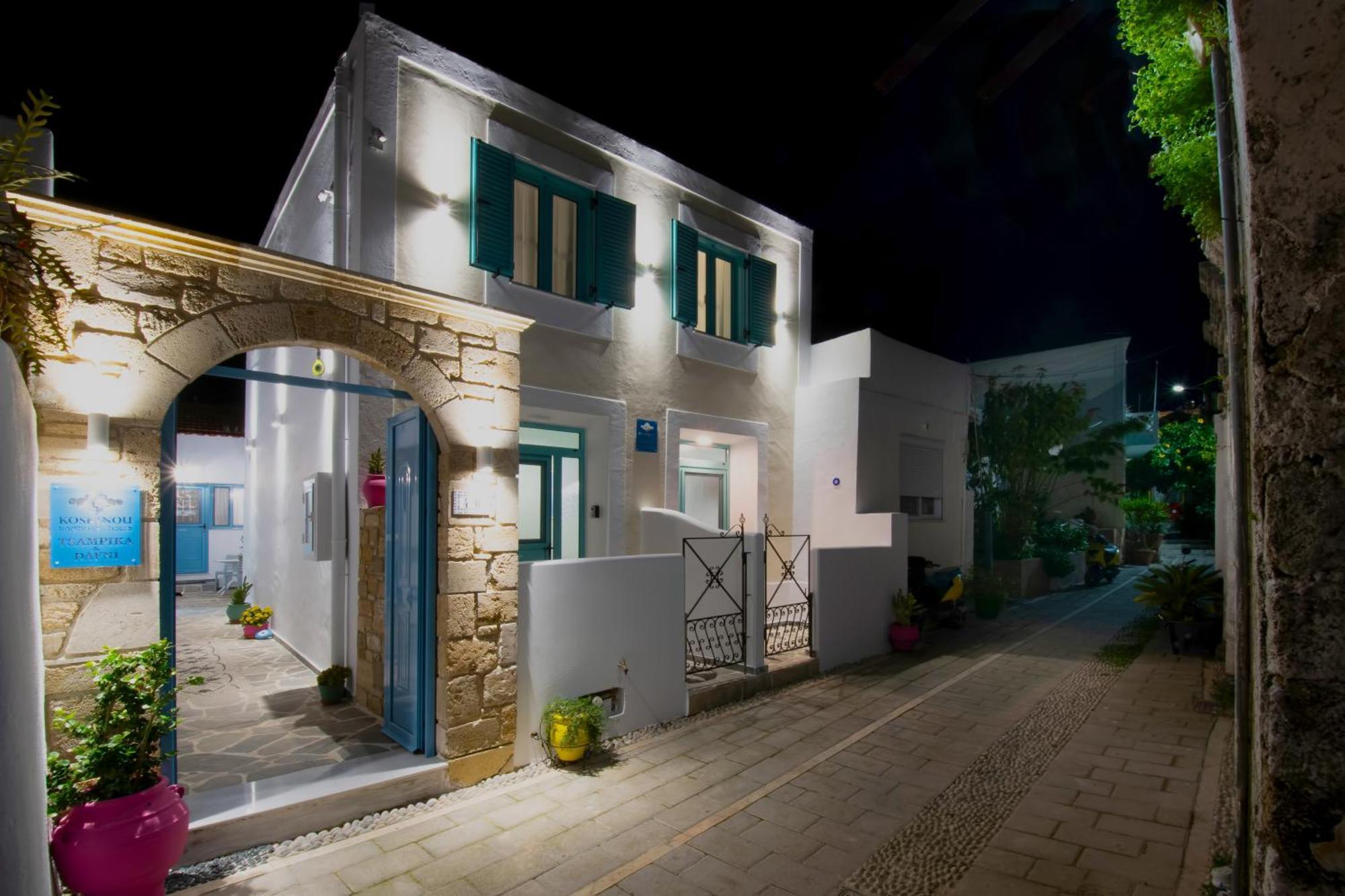 Koskinou Traditional Houses Exterior photo