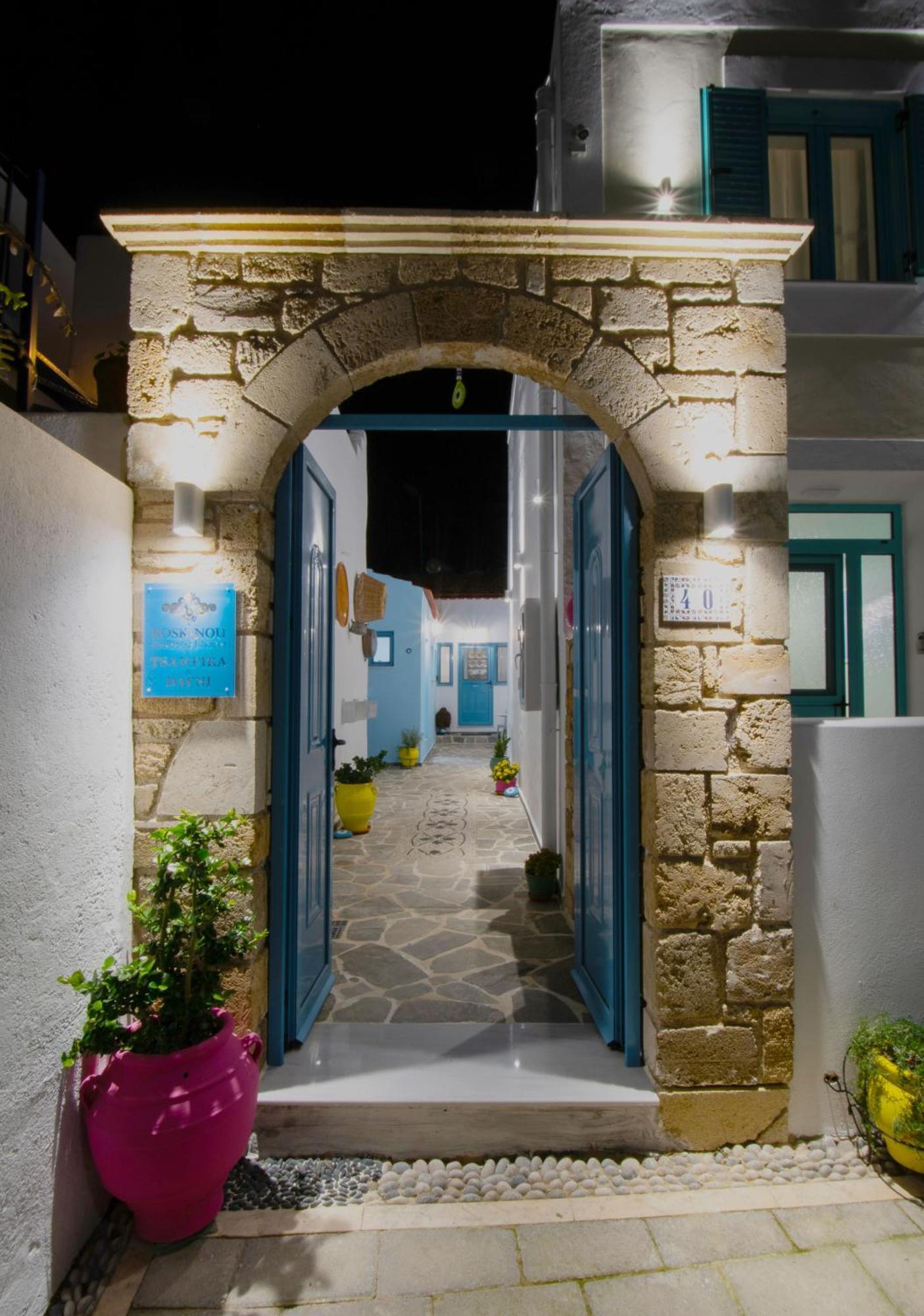 Koskinou Traditional Houses Exterior photo